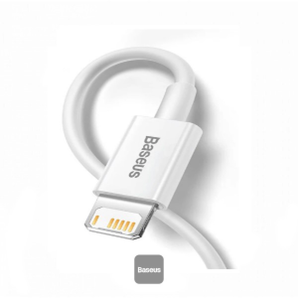 Baseus Superior Series Fast Charging Data Cable USB to iP 2.4A 0.25m