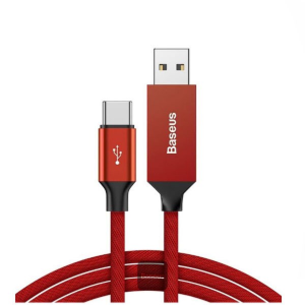 Baseus Artistic Striped Type-c Cable 3A 5M - Red