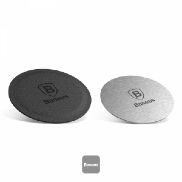 BASEUS 2Pcs Set Magnetic Bracket Iron Kit for Magnetic Car Phone Holder - 1Pc Magnet Iron and 1Pc Leather Magnet Iron