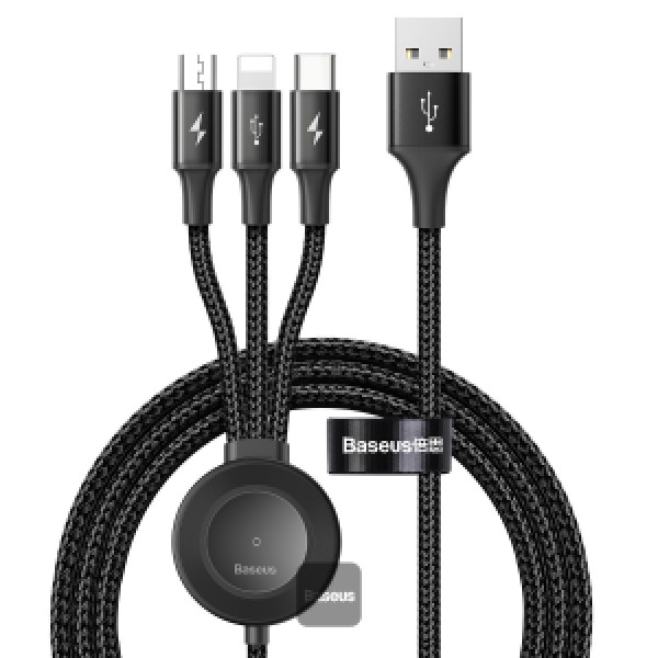 Baseus STAR RING SERIES 4-IN-1 CABLE 1.2M DEEP GREY
