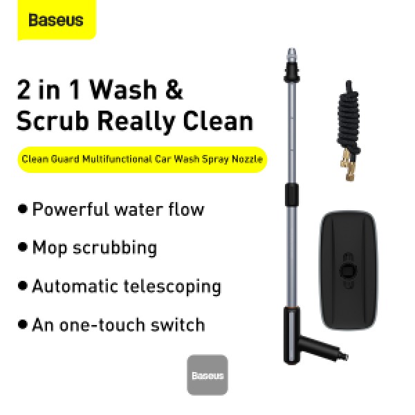 Baseus Clean Guard Multifunctional Car Wash Spray Nozzle(15m)