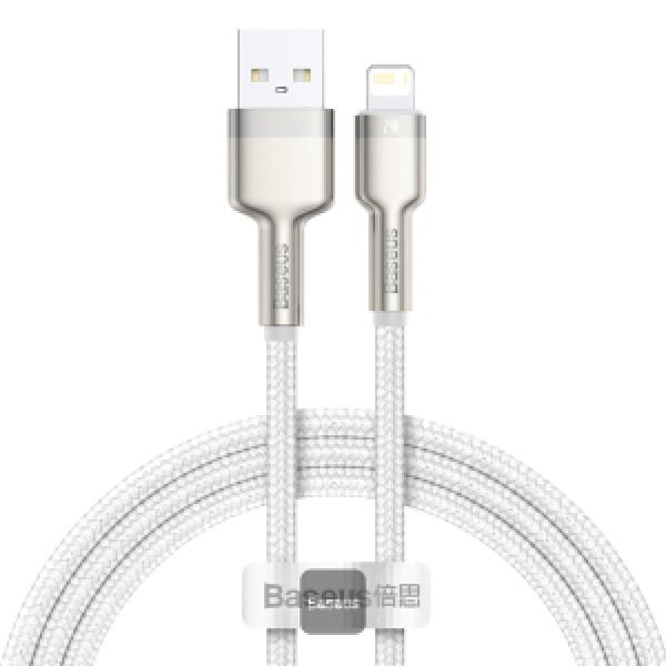 Baseus Cafule Series Metal Data Cable USB to IP 2.4A (1m) WHITE