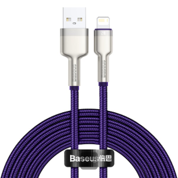 Baseus Cafule Series Metal Data Cable USB to IP 2.4A (2m) Purple