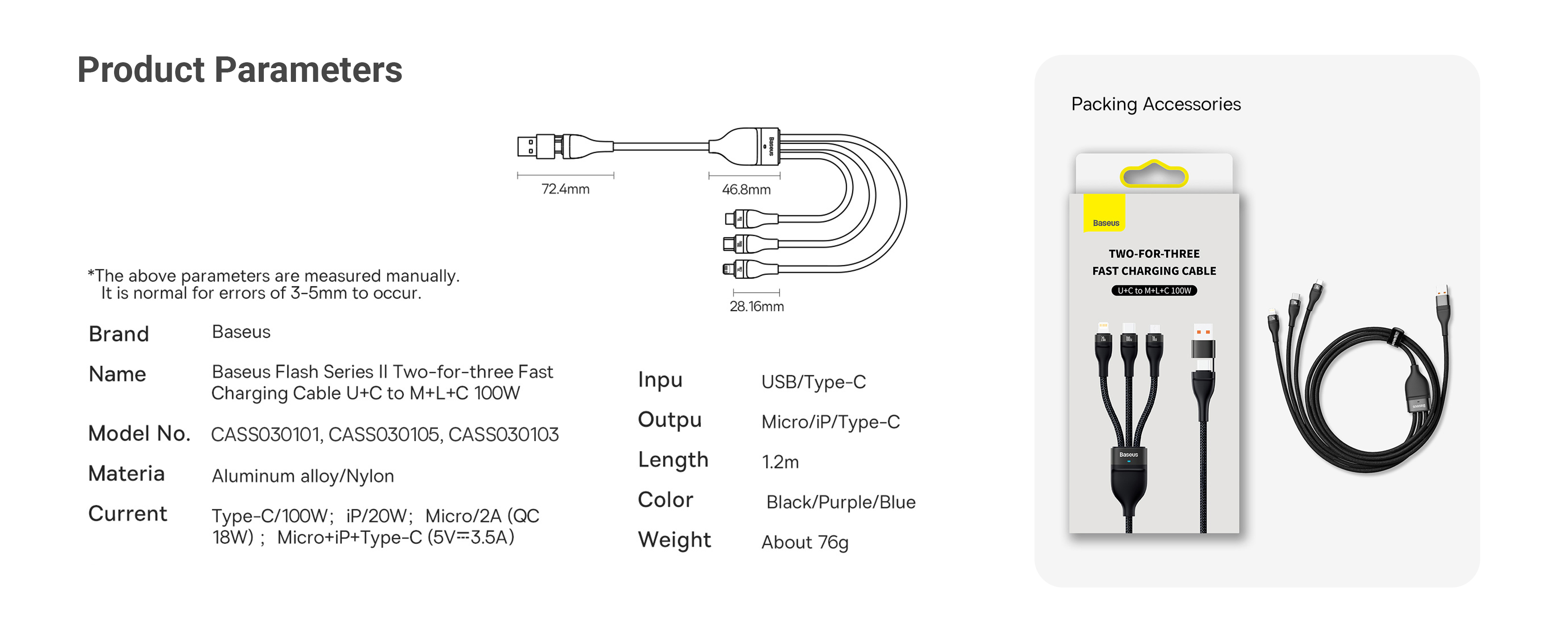 Baseus Flash Series II 100W Fast Charging Multi Cable 3 in 2 Cable | Type-C + USB-A To Type C + Lightning + Micro USB 1.2M
